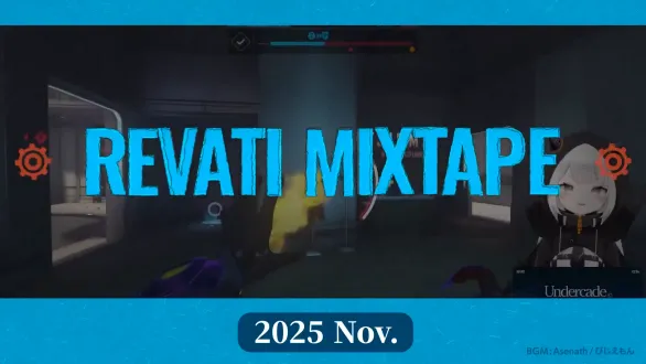 REVATI Mixtape Vol.1