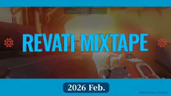 REVATI Mixtape Vol.4